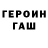АМФЕТАМИН 97% Percepto Shmegington