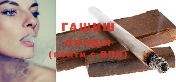 спайс Сатка