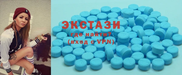 каннабис Сафоново