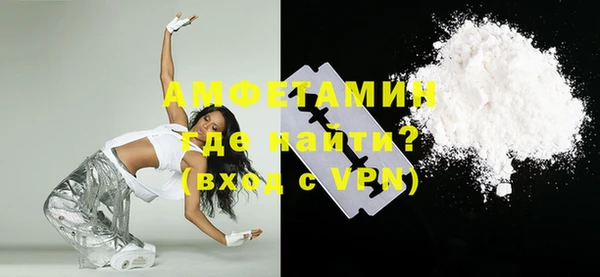 спайс Сатка
