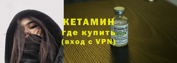 каннабис Сафоново