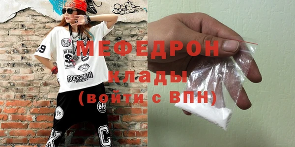 спайс Сатка