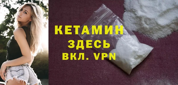 каннабис Сафоново