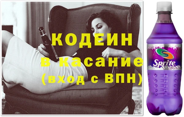 каннабис Сафоново
