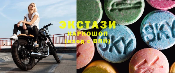каннабис Сафоново