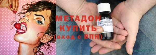 спайс Сатка