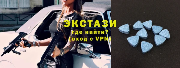 спайс Сатка