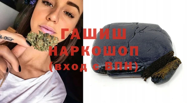 спайс Сатка