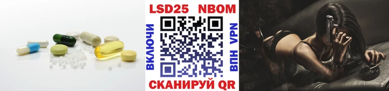 Купить закладки  Элиста  LSD-25 экстази ecstasy 